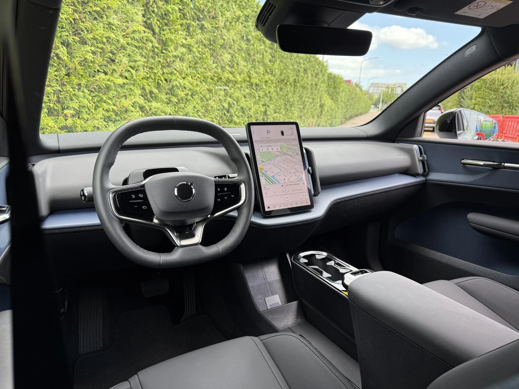 Volvo EX30 Single Motor Extended Range Plus 69 kWh