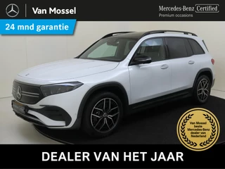 Mercedes-Benz EQB 250 AMG Line 67 kWh