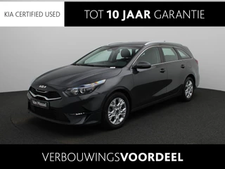 Kia Ceed Sportswagon Dynamicline 1.0 T-GDi 100 MHEV DCT7