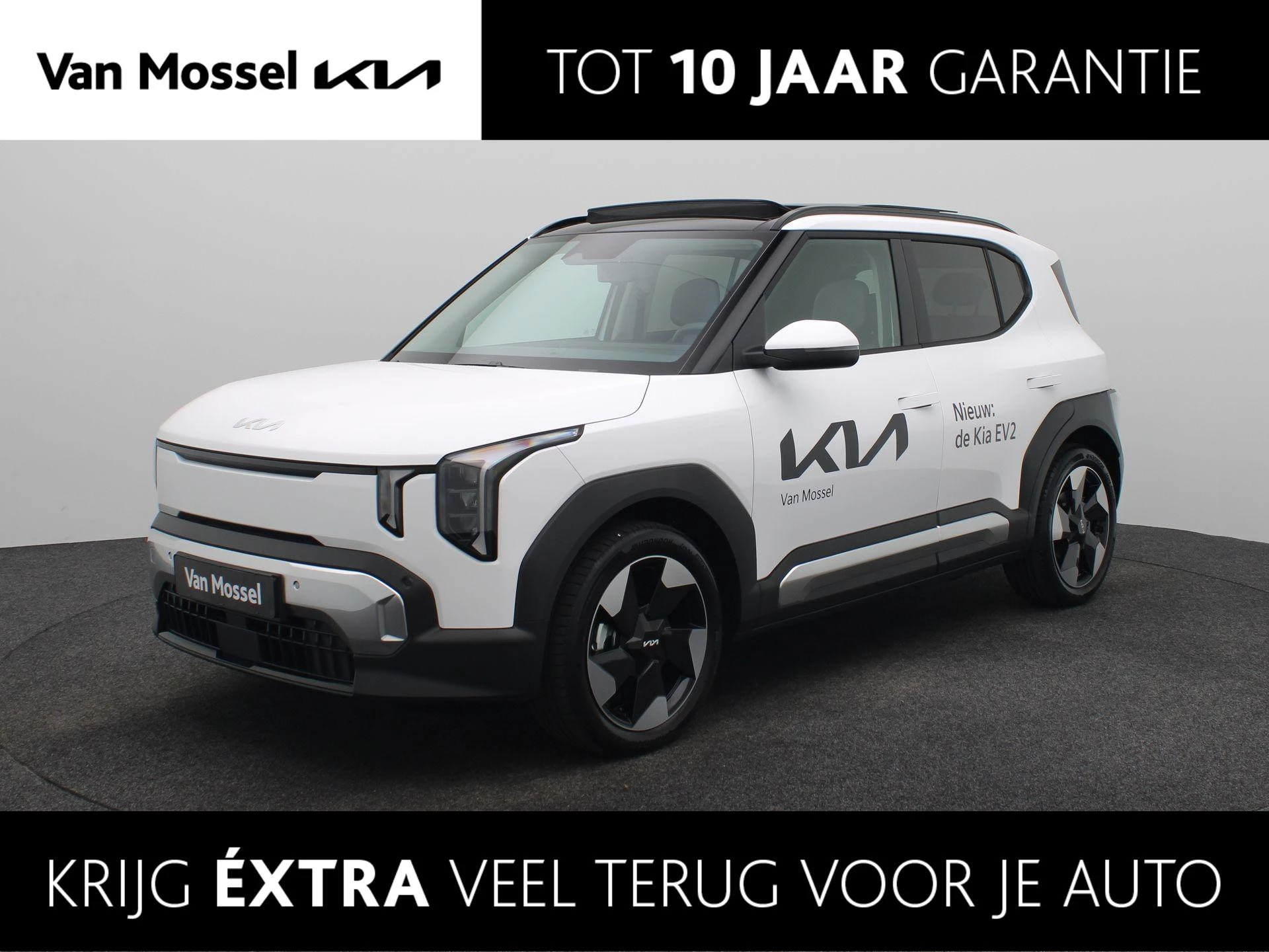 Kia-EV2-image-0