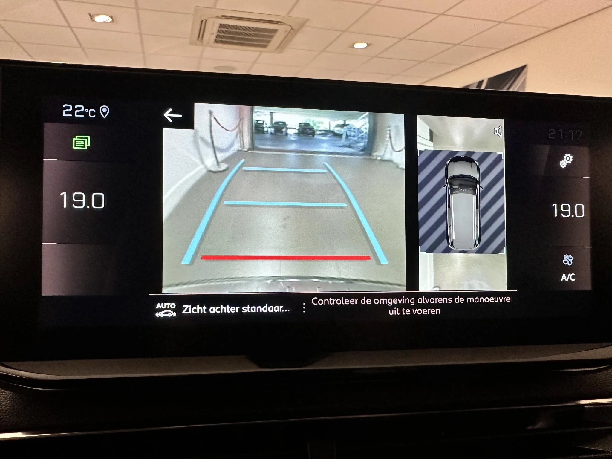 Peugeot-5008-image-12