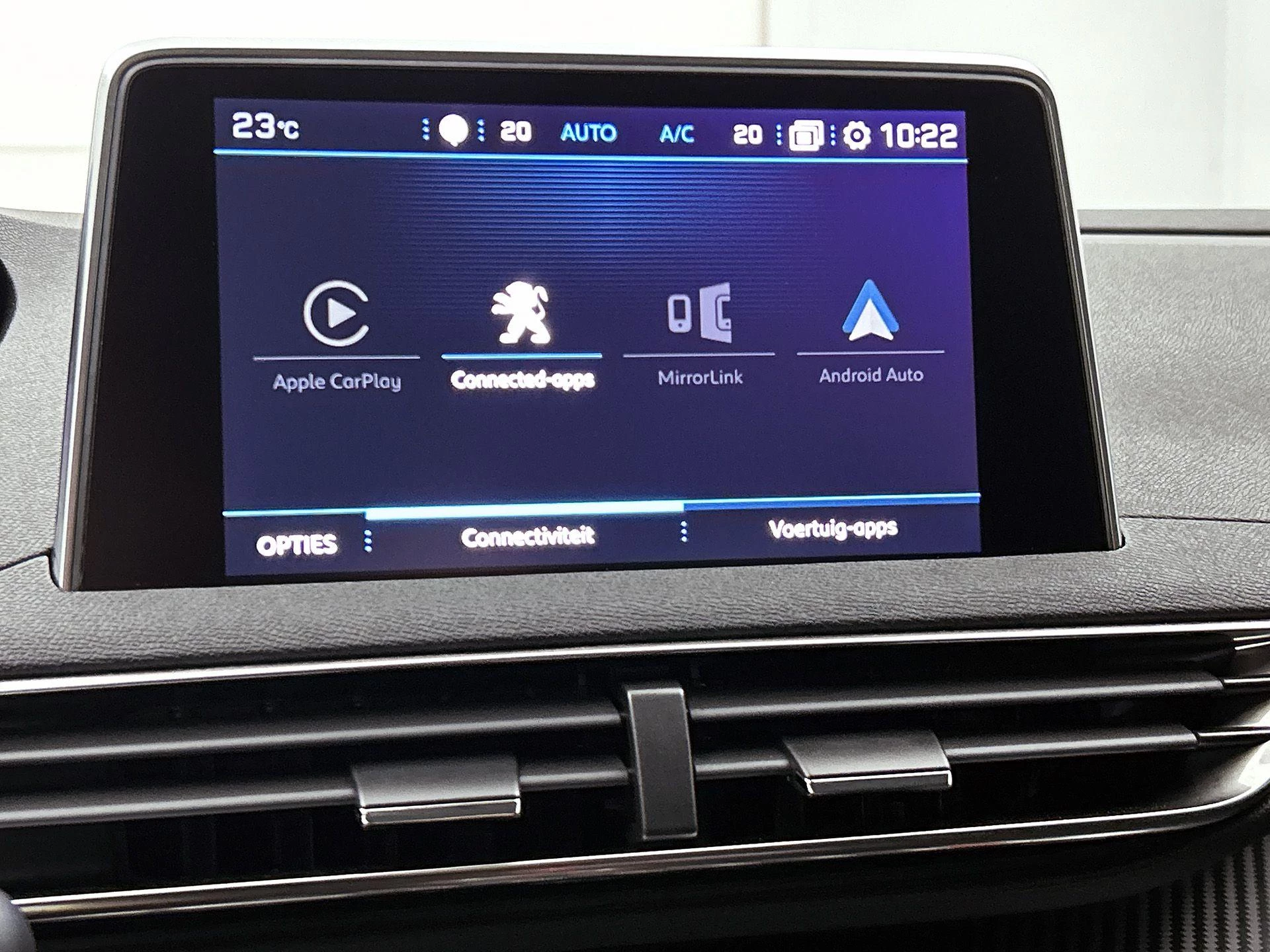 Peugeot 5008 1.2 PureTech Active Avantage