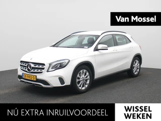 Mercedes-Benz GLA 180 Business Solution