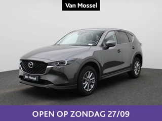 Mazda CX-5 2.5 Skyactiv-G 194 Aut