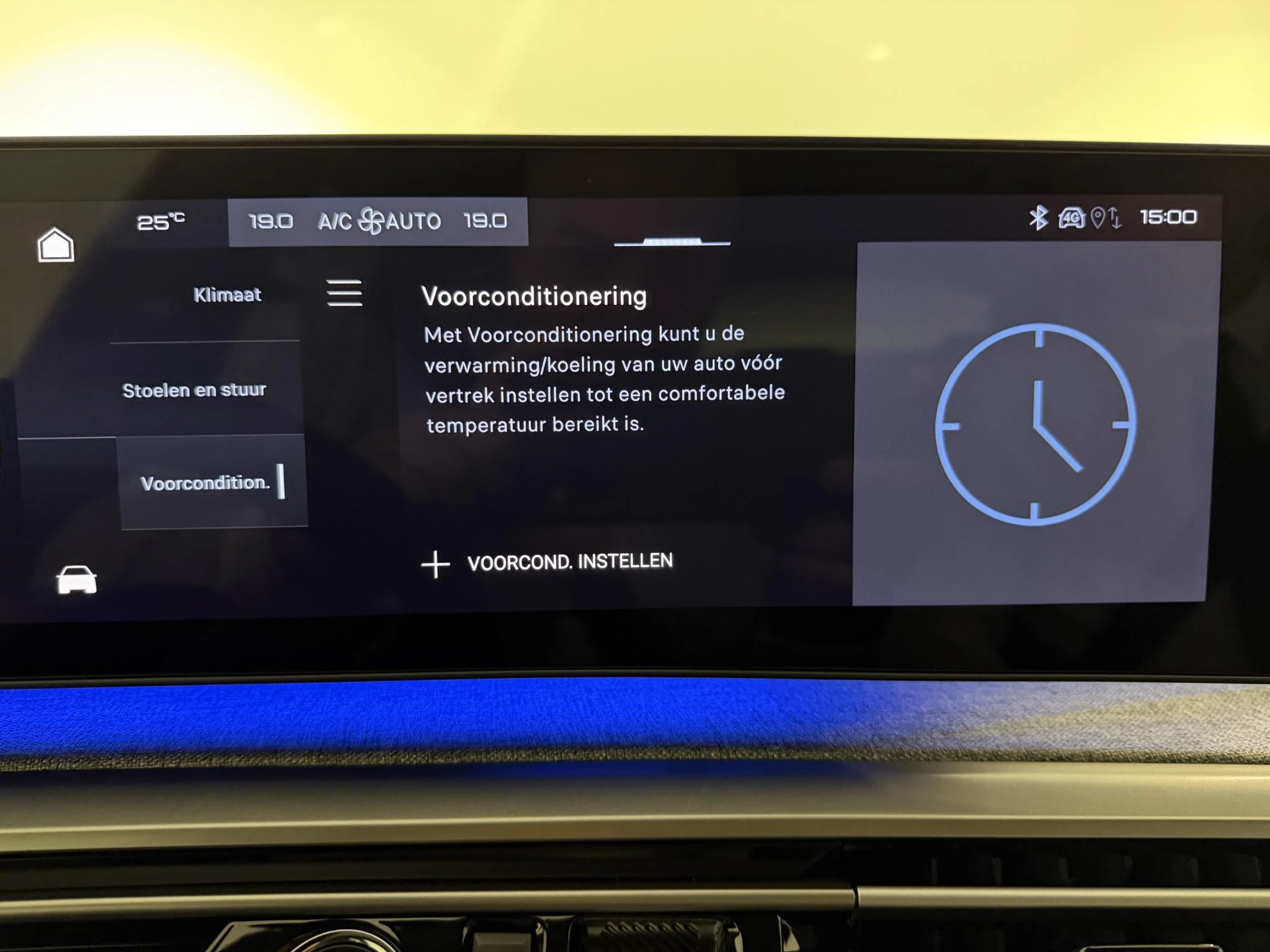 Peugeot-e-3008-image-11