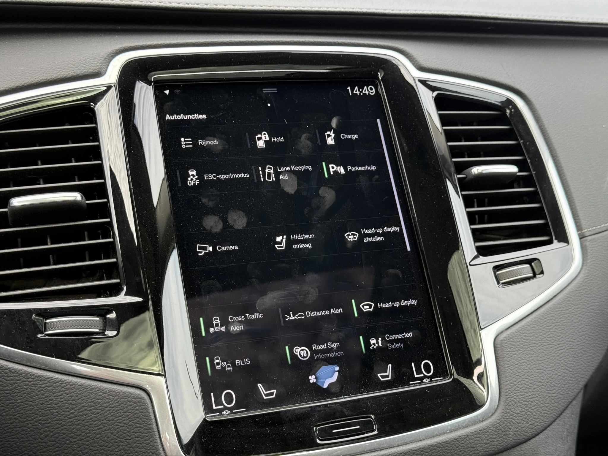 Volvo-XC90-image-24