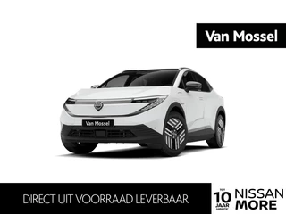 Nissan Leaf 52 kWh 177 1AT Advance + Two Tone