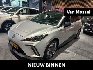 MG MG4 Luxury 64 kWh