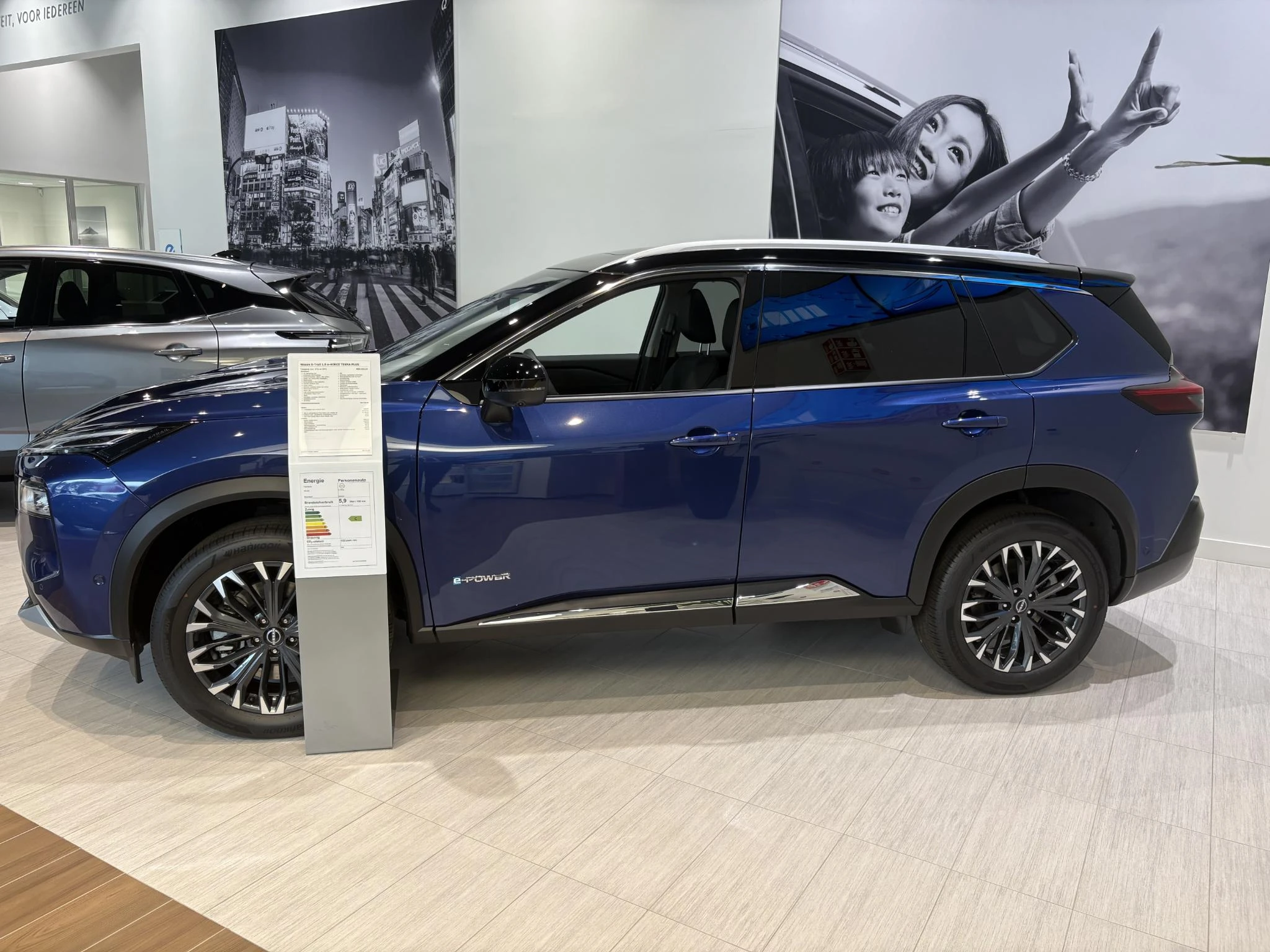 Nissan-X-Trail-image-1