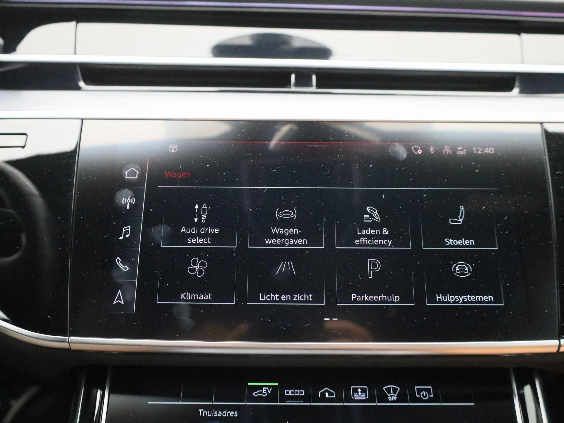 Audi A8 60 TFSI e quattro