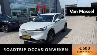 Honda HR-V 1.5 e:HEV Advance