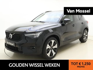 Volvo XC40 1.5 T4 Plug-in hybrid Ultimate Bright