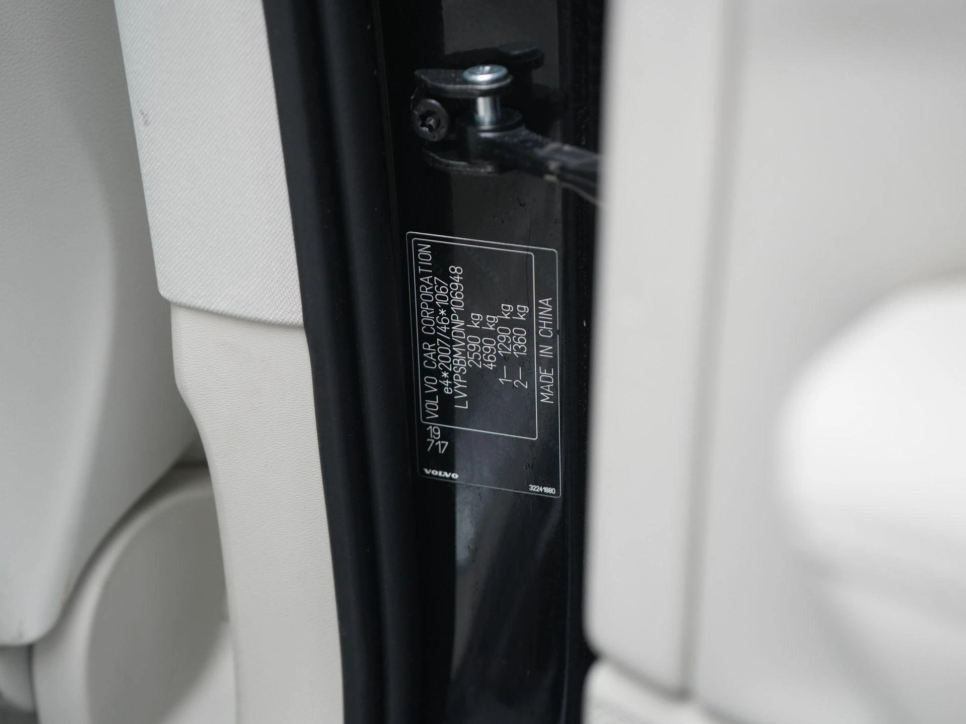 Volvo-S90-image-45