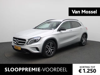 Mercedes-Benz GLA 200 Prestige