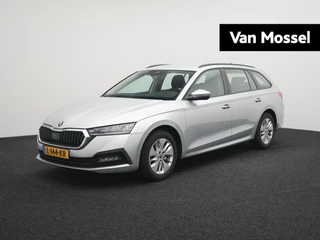 Škoda Octavia Combi 1.0 TSI Ambition