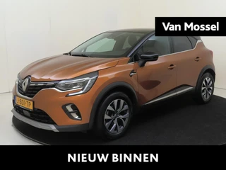 Renault Captur 1.0 TCe 100 Intens