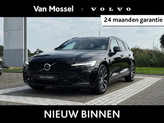 Volvo V60 T8 Plug-in hybrid AWD Plus Dark