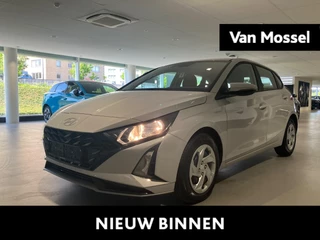 Hyundai i20 Twist