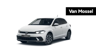 Volkswagen-Polo-image-0