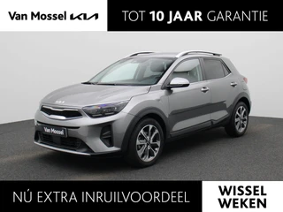 Kia Stonic 1.0 T 100 Inspire
