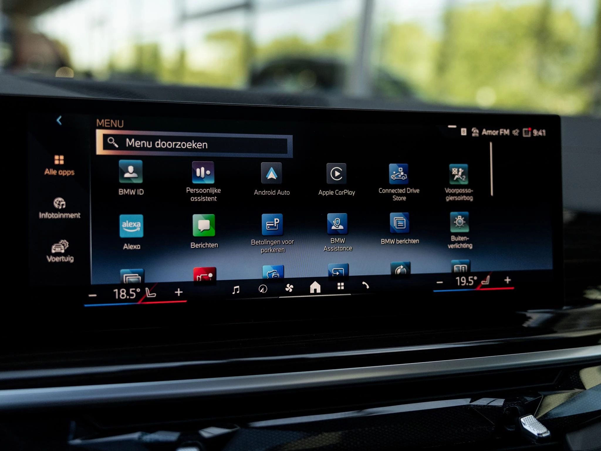 BMW X5 xDrive50e