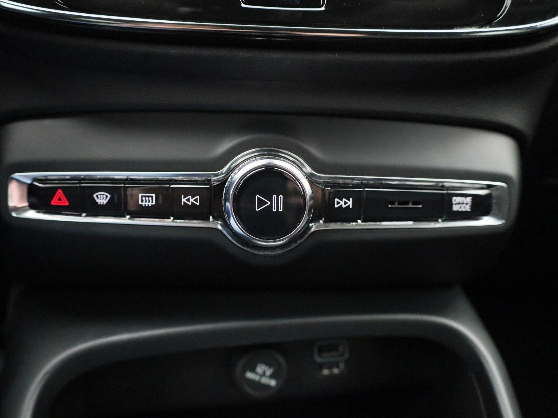 Volvo XC40 1.5 T4 Recharge Expression