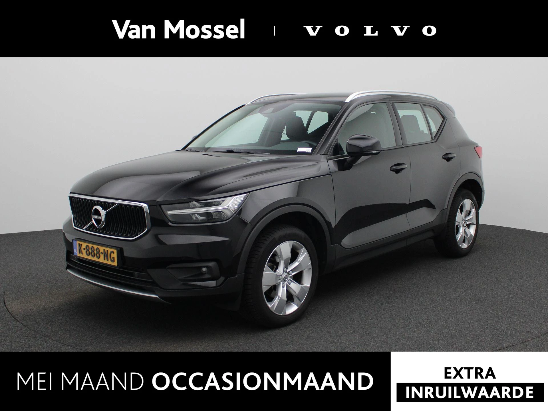 Volvo-XC40-image-0