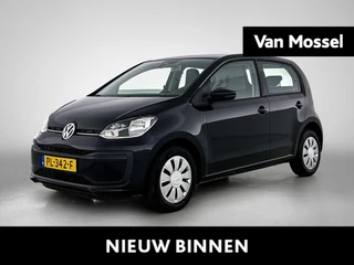 Volkswagen up! 1.0 BMT move up!