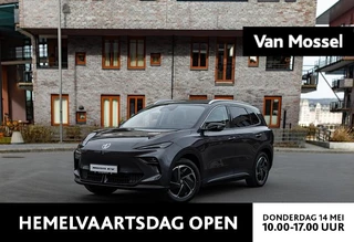 MG MGS5 EV Luxury 64 kWh