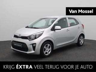 Kia-Picanto-image-0