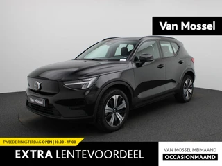Volvo XC40 Recharge Core