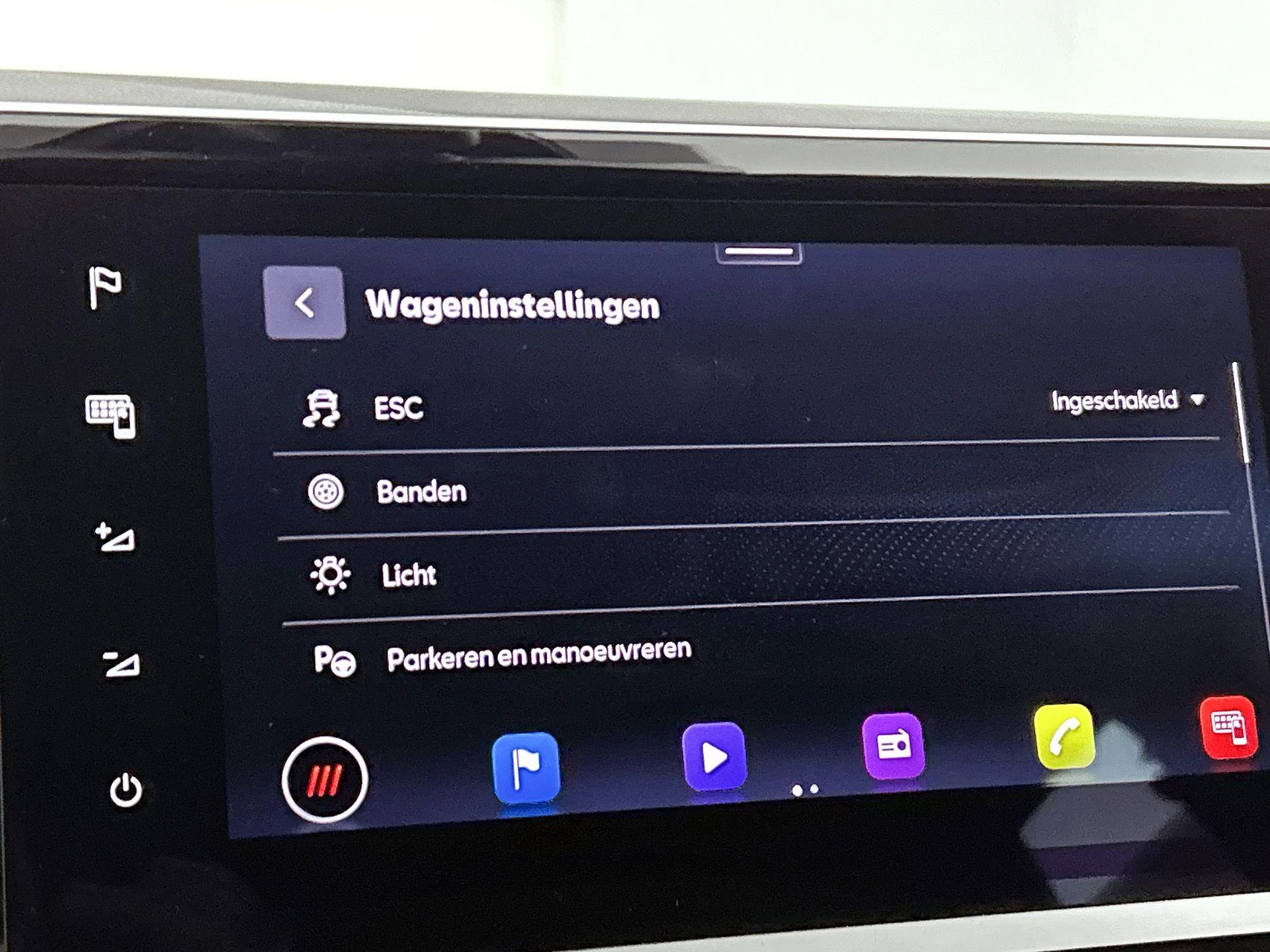 SEAT-Tarraco-image-15