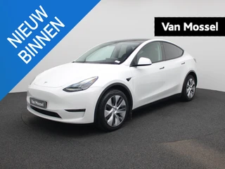 Tesla Model Y Long Range Dual Motor AWD