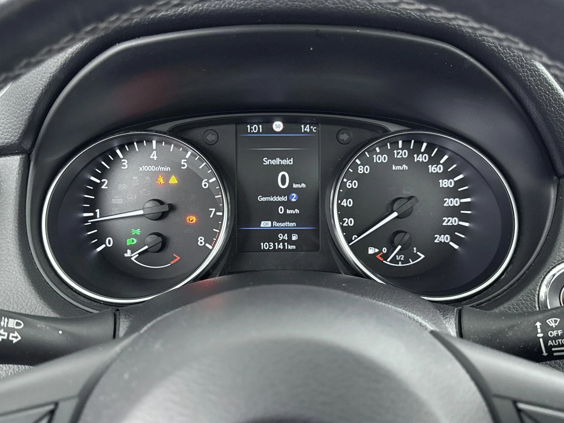 Nissan-QASHQAI-image-12