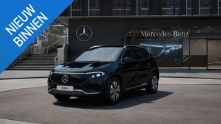 Mercedes-Benz EQA EQA 250+ Essential Line