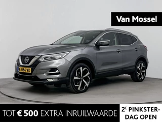 Nissan-QASHQAI-image-0