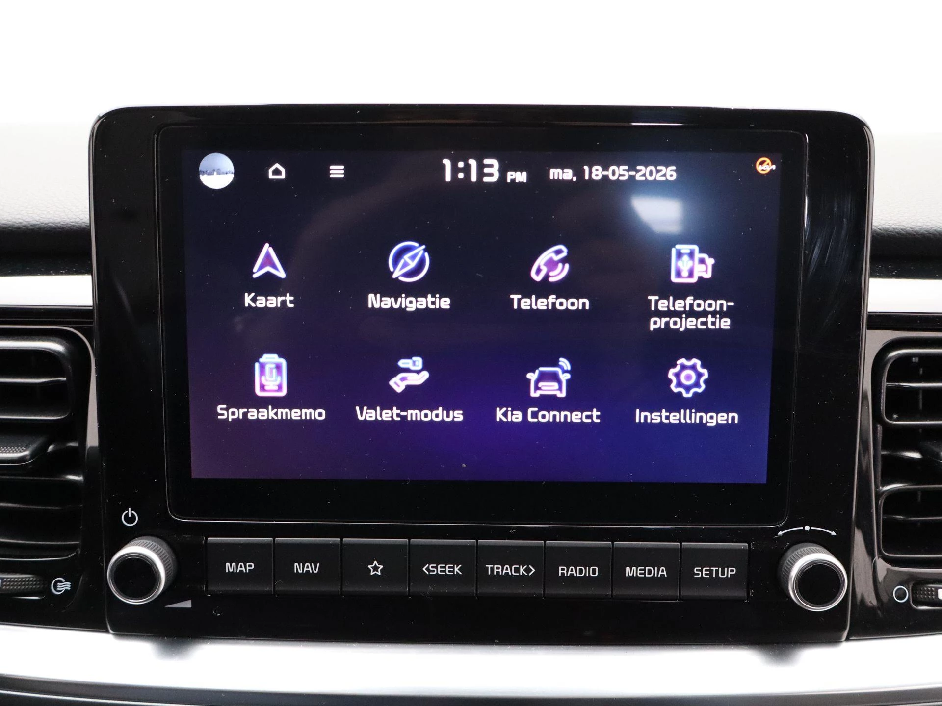 Kia-Stonic-image-24