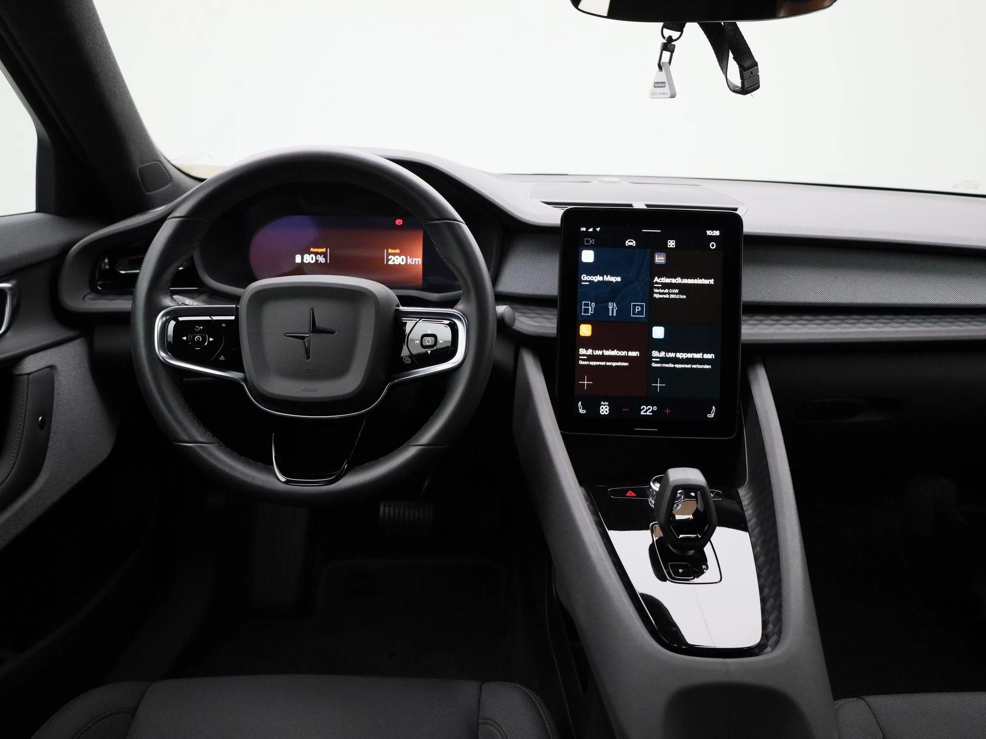 Polestar 2 Standard Range Single Motor