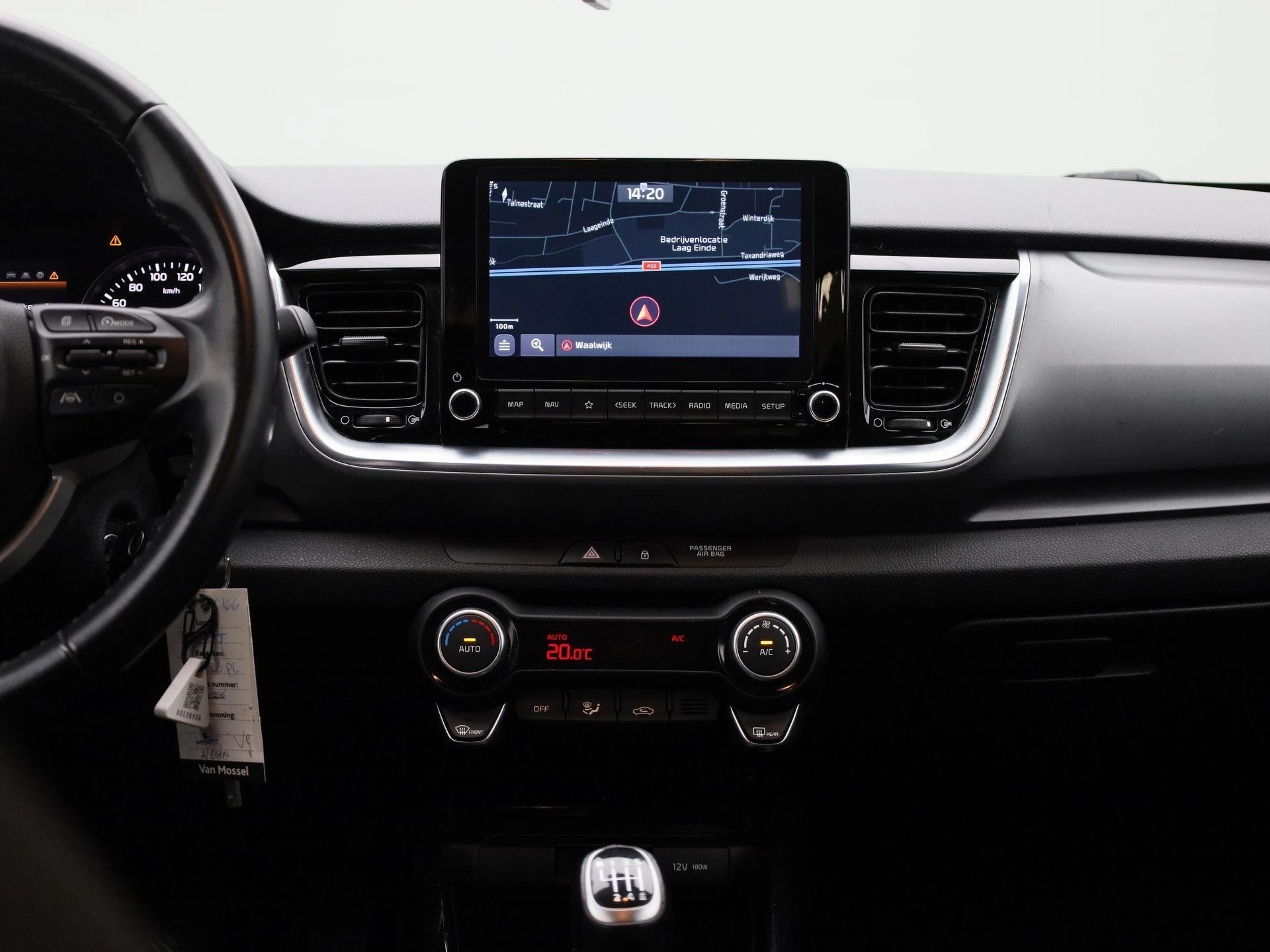 Kia-Stonic-image-8