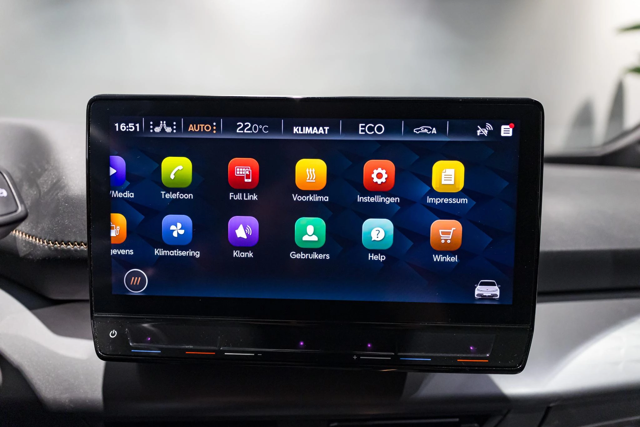 CUPRA Born 58kWh 150kW