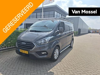 Ford Transit Custom 280 2.0 TDCI L1H1 Limited