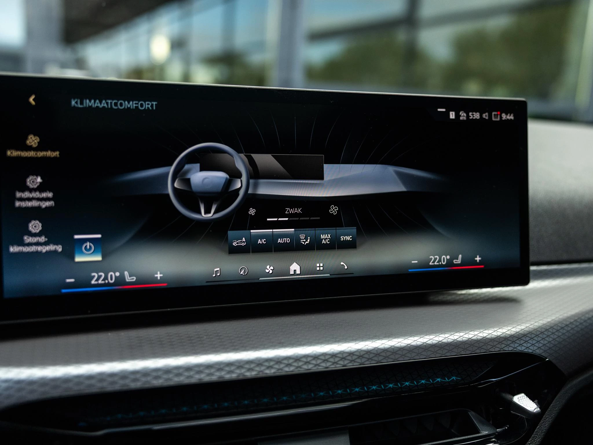 BMW 3 Serie Touring 330e