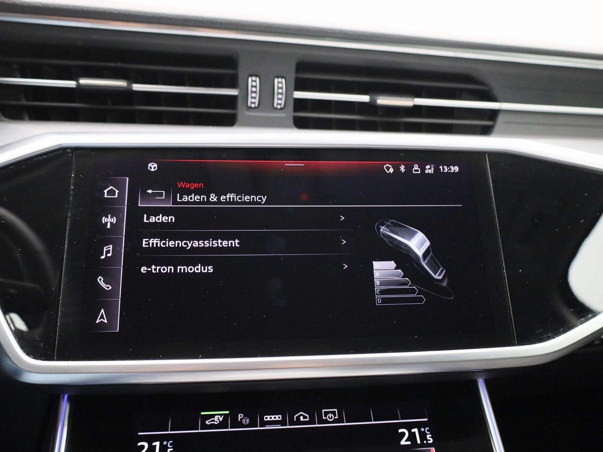 Audi A6 Limousine 55 TFSI e quattro Pro Line S Competition