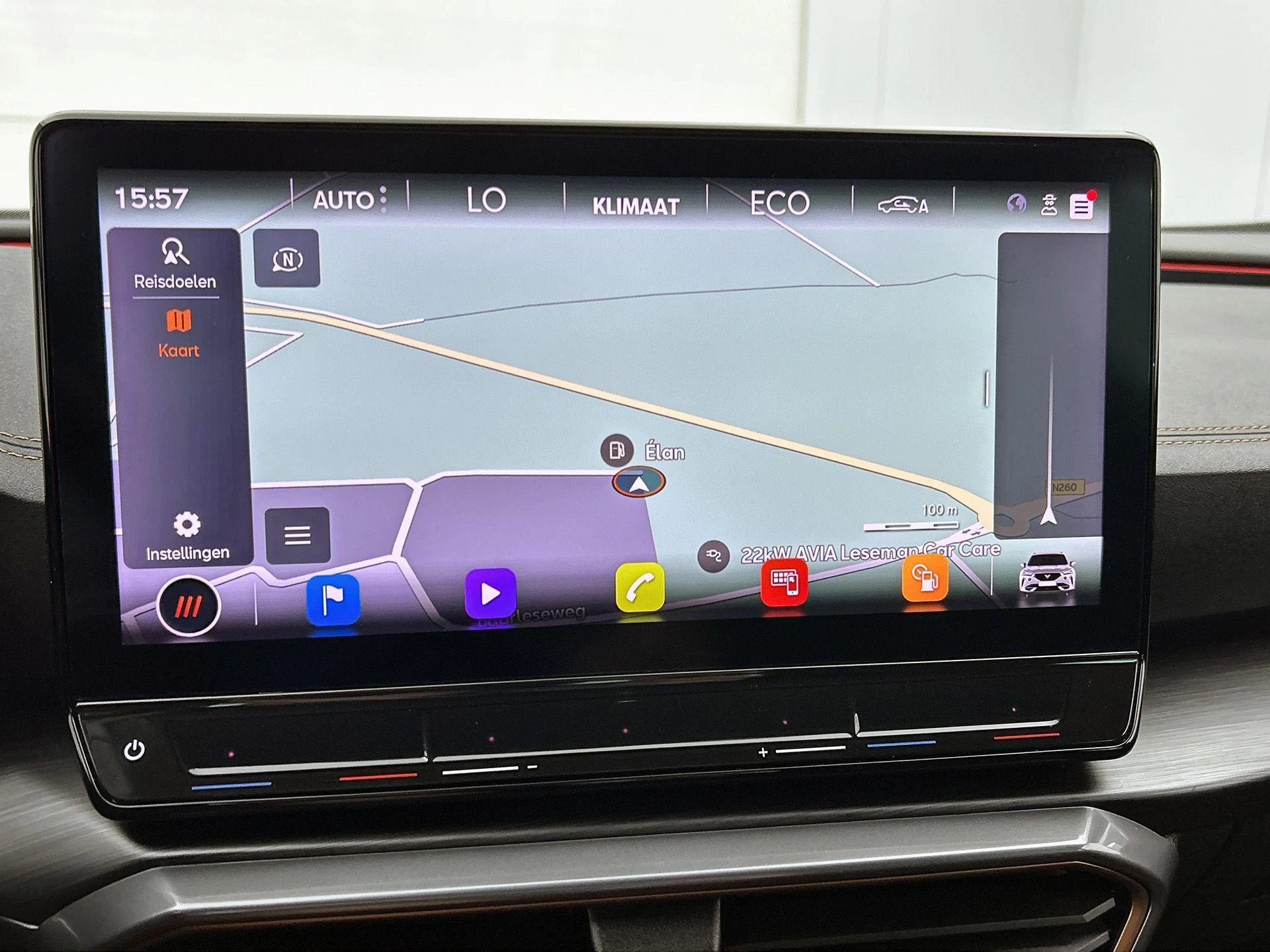 CUPRA Formentor 1.4 e-Hybrid VZ Copper Edition