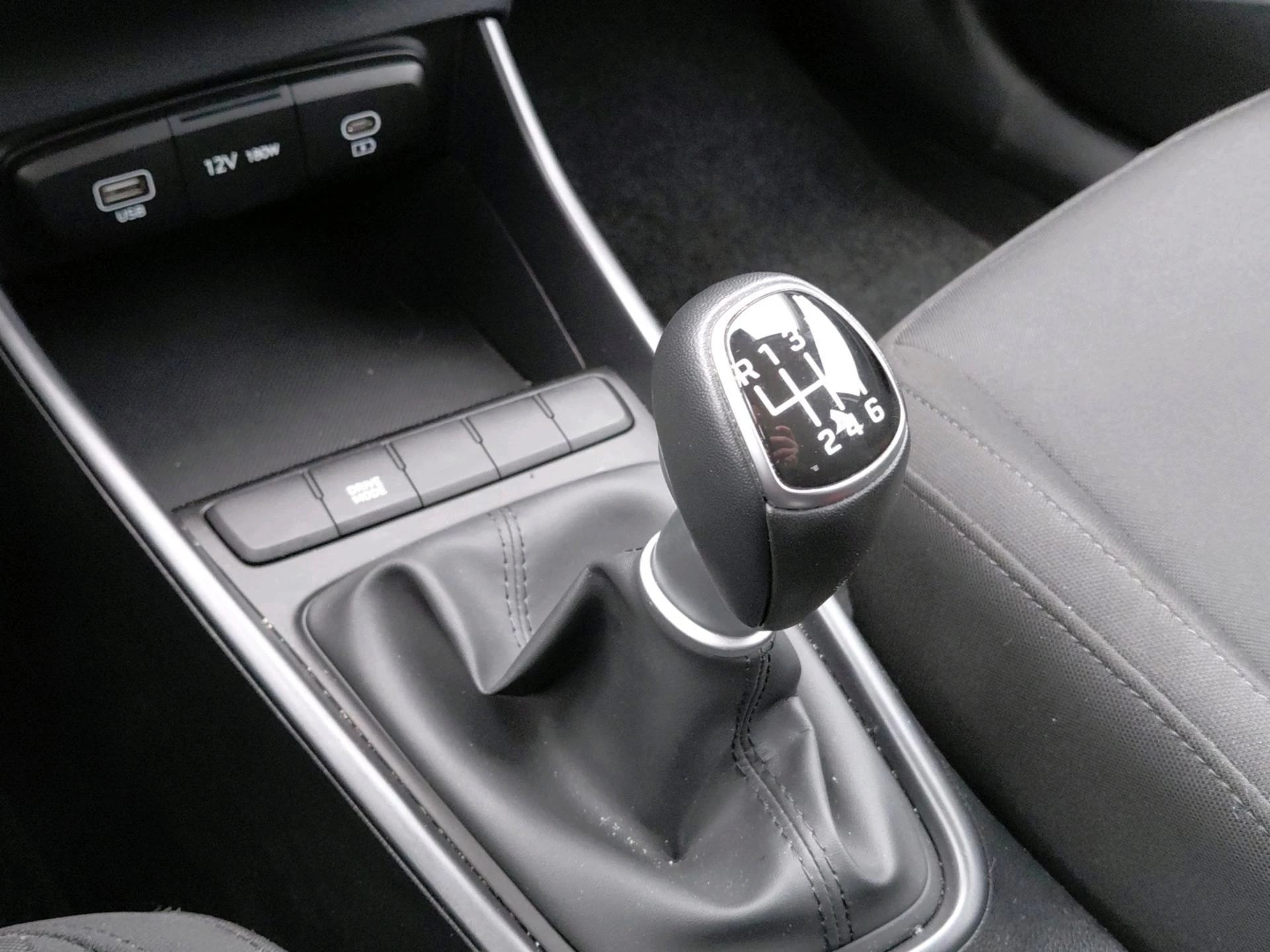 Hyundai i20 1.0T TWIST