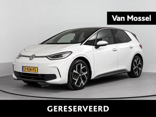 Volkswagen-ID.3-image-0