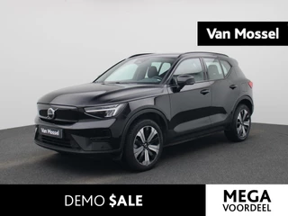 Volvo XC40 Recharge Core