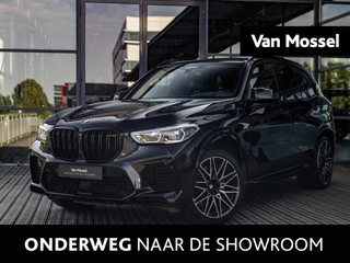 BMW X5 M Competition