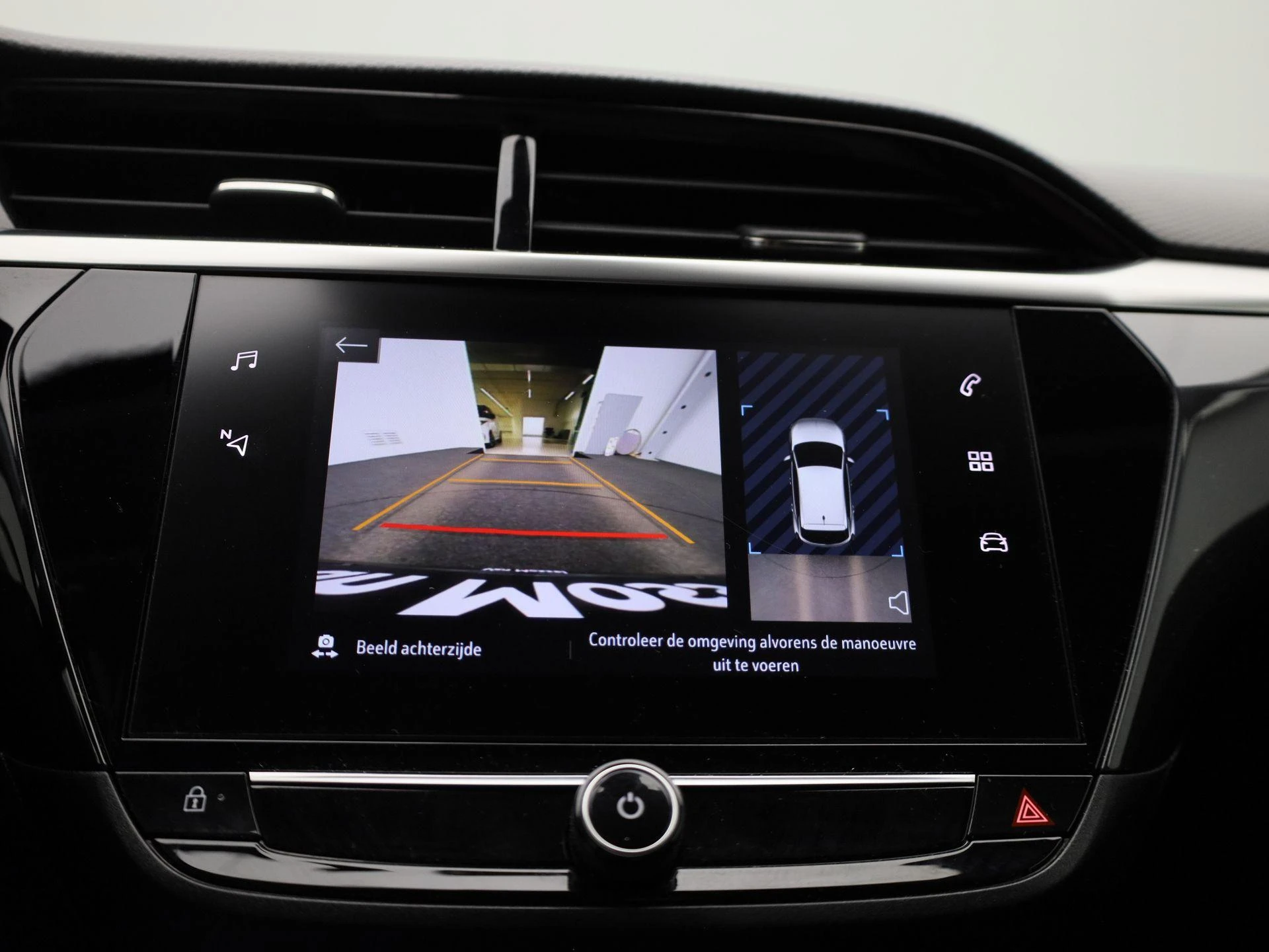 Opel-Corsa-image-27