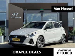 Hyundai i20 1.0 T-GDI N Line Sky